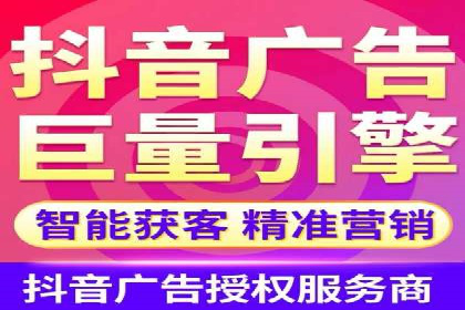 信息流广告公司的创意之路：从策划到执行的全过程